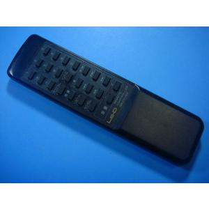 RB-CX15W Lo-D リモコンオーディオ 送料無料 スピード発送 即決 動作確認済 不良品返金...