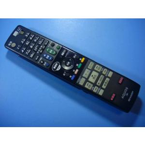 GA869PAシャープ SHARP BDレコーダー リモコン 送料無料 スピード発送 即決 動作確認...