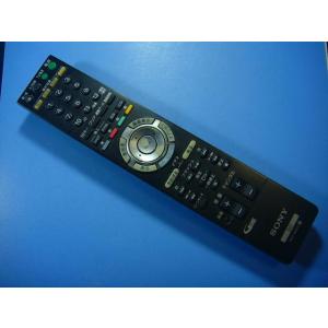 RMT-B003J SONY ブルーレイ BDレコーダー リモコン 送料無料 スピード発送 即決 動...