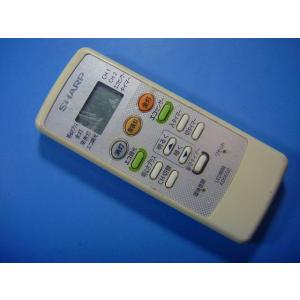 A006SD シャープ  LED照明用リモコン LEDシーリングライト 送料無料 スピード発送 即決...