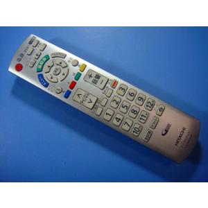CL-RM10P 日立 テレビリモコン 送料無料 スピード発送 即決 動作確認済 不良品返金保証 純...