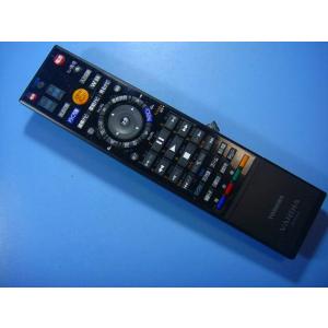 SE-R0356 東芝 レコーダー リモコン 送料無料 スピード発送 即決 動作確認済 不良品返金保...