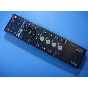 SE-R0234 東芝 DVDレコーダー リモコン 送料無料 スピード発送 即決 動作確認済 不良品...