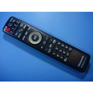 PIX-RM047-PS1 Panasonic パナソニック チューナー リモコン 送料無料 スピー...