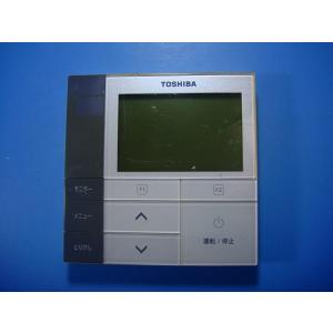 RBC-AMS51 東芝 エアコン システムエアコン ワイヤード 送料無料 スピード発送 即決 不良...