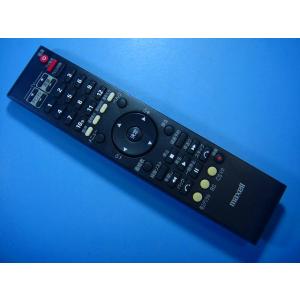 VDR-R1000用 マクセル maxell リモコン 送料無料 スピード発送 即決 動作確認済 不...