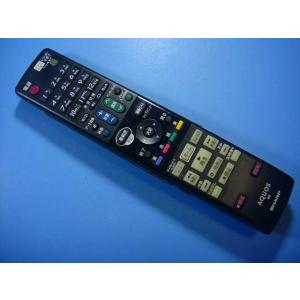 GA886PA シャープ SHARP BDレコーダー リモコン 送料無料 スピード発送 即決 動作確...