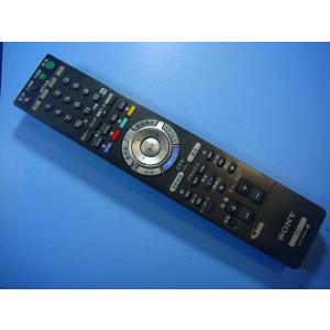 RMT-B004J SONY BDレコーダー リモコン 送料無料 スピード発送 即決 動作確認済 不...
