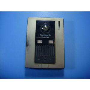 VL-V570L Panasonic 玄関 子機 ドアホン パナソニック送料無料 スピード発送 即決...