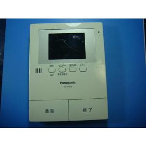 VL-MV35 Panasonic パナソニック ドアホン モニター 送料無料 スピード発送 即決 ...