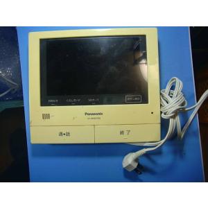 VL-MWD700 Panasonic パナソニック インターフォン ドアフォン 送料無料 スピード...