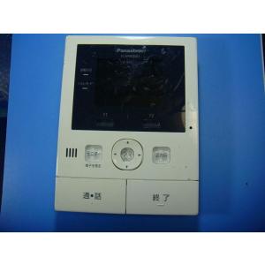 VL-MWD301 Panasonic パナソニック テレビドアホン 送料無料 スピード発送 即決 ...