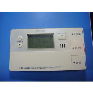 BRC981C12 DAIKIN ダイキン 給湯器リモコン 送料無料 スピード発送 即決 不良品返金...