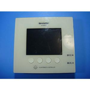 JH-RWL2 SHARP シャープ ソーラー 発電モニター コントローラー リモコン 送料無料 ス...