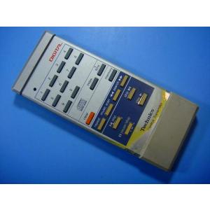 SH-R80 Technics テクニクス リモコンオーディオ 送料無料 スピード発送 即決 動作確...