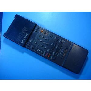HV-F32 三菱 ビデオ リモコン 送料無料 スピード発送 即決 不良品返金保証 純正 D7326