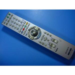 RMT-B002J SONY ブルーレイ BDレコーダー リモコン 送料無料 スピード発送 即決 動...