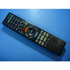 RMT-B012J SONY BDレコーダー リモコン 送料無料 スピード発送 即決 動作確認済 不...