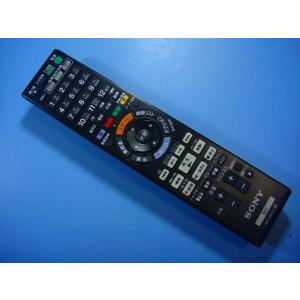 RMT-B012J SONY BDレコーダー リモコン 送料無料 スピード発送 即決 動作確認済 不...
