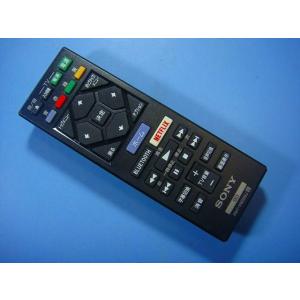 RMT-VB200J SONY BDレコーダー リモコン 送料無料 スピード発送 即決 動作確認済 ...