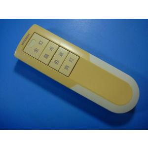 TR-004 三菱 照明用リモコン 送料無料 スピード発送 即決 動作確認済 不良品返金保証 純正 ...