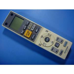 CL-RLC3 アイリスオーヤマ 照明用リモコン 送料無料 スピード発送 即決 動作確認済 不良品返...