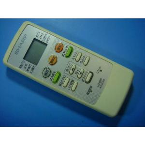 A006SD シャープ  LED照明用リモコン LEDシーリングライト 送料無料 スピード発送 即決...