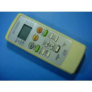 A006SD シャープ  LED照明用リモコン シーリングライト 送料無料 スピード発送 即決 動作...