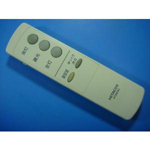 IRT08KB5 日立 照明 シーリングライトリモコン 送料無料 スピード発送 即決 動作確認済 不...