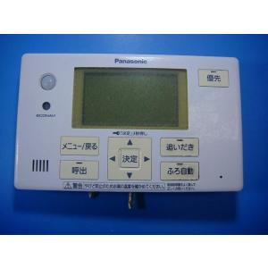 HE-TQVES Panasonic パナソニック 給湯器 リモコン 送料無料 スピード発送 即決 ...