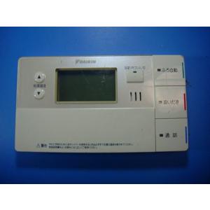 BRC981C12 DAIKIN ダイキン 給湯器リモコン 送料無料 スピード発送 即決 不良品返金...