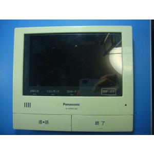VL-MWD700 Panasonic パナソニック インターフォン ドアフォン 送料無料 スピード...