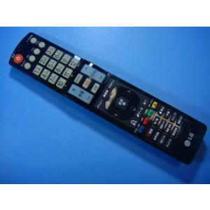 AKB72914264 LG テレビリモコン 送料無料 スピード発送 即決 動作確認済 不良品返金保...