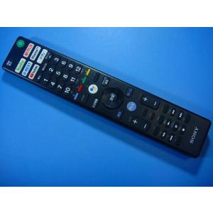 RMF-TX410J SONY テレビ用リモコン 送料無料 スピード発送 即決 動作確認済 不良品返...