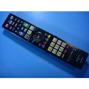 GA908PA シャープ SHARP BDレコーダー リモコン 送料無料 スピード発送 即決 動作確...