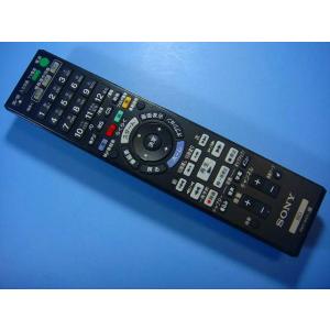 RMT-B007J SONY BDレコーダー リモコン 送料無料 スピード発送 即決 動作確認済 不...