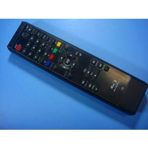NC170 フナイ DX BROADTEC ブルーレイ BDレコーダー リモコン 送料無料 スピード...