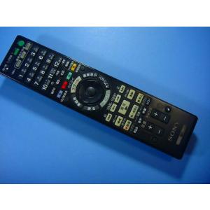 RMT-B007J SONY BDレコーダー リモコン 送料無料 スピード発送 即決 動作確認済 不...