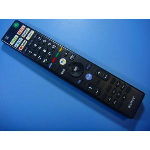 RMF-TX400J SONY テレビ用リモコン 送料無料 スピード発送 即決 動作確認済 不良品返...