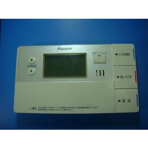 BRC981C12 DAIKIN ダイキン 給湯器リモコン 送料無料 スピード発送 即決 不良品返金...