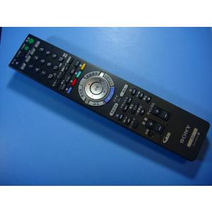 RMT-B003J SONY ブルーレイ BDレコーダー リモコン 送料無料 スピード発送 即決 動...