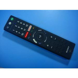 RMF-TX210J  SONY テレビ用リモコン 送料無料 スピード発送 即決 動作確認済 不良品...
