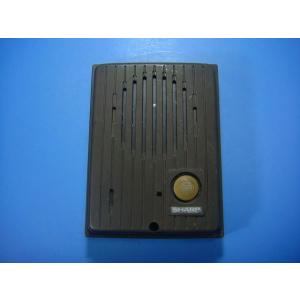 DZ-H30 SHARP シャープ ドアホン インターフォン 送料無料 スピード発送 即決 不良品返...