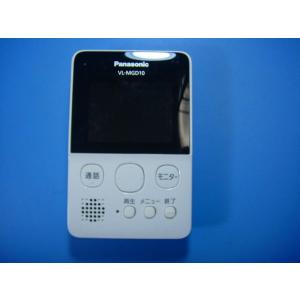 VL-MGD10 Panasonic パナソニック ワイヤレステレビドアホン モニター 送料無料 ス...
