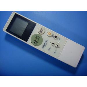 TLR-006 タキズミ TAKIZUMI 照明用リモコン 送料無料 スピード発送 即決 動作確認済...