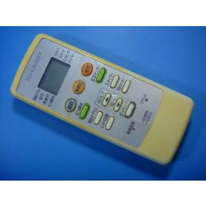 A006SD シャープ  LED照明用リモコン シーリングライト 送料無料 スピード発送 即決 動作...