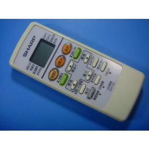 A011SD SHARP シャープ 照明 シーリングライトリモコン 送料無料 スピード発送 即決 動...