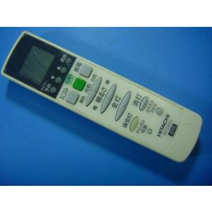 IRT12KA3 日立 照明 シーリングライトリモコン 送料無料 スピード発送 即決 動作確認済 不...