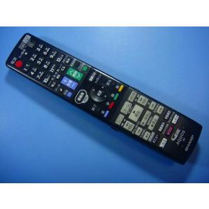 GB131PA シャープ SHARP BDレコーダー リモコン 送料無料 スピード発送 即決 動作確...