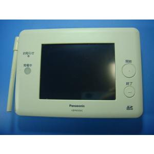 VBPM350C Panasonic パナソニック ワイヤレスエネルギーモニタ 太陽光発電 送料無料...